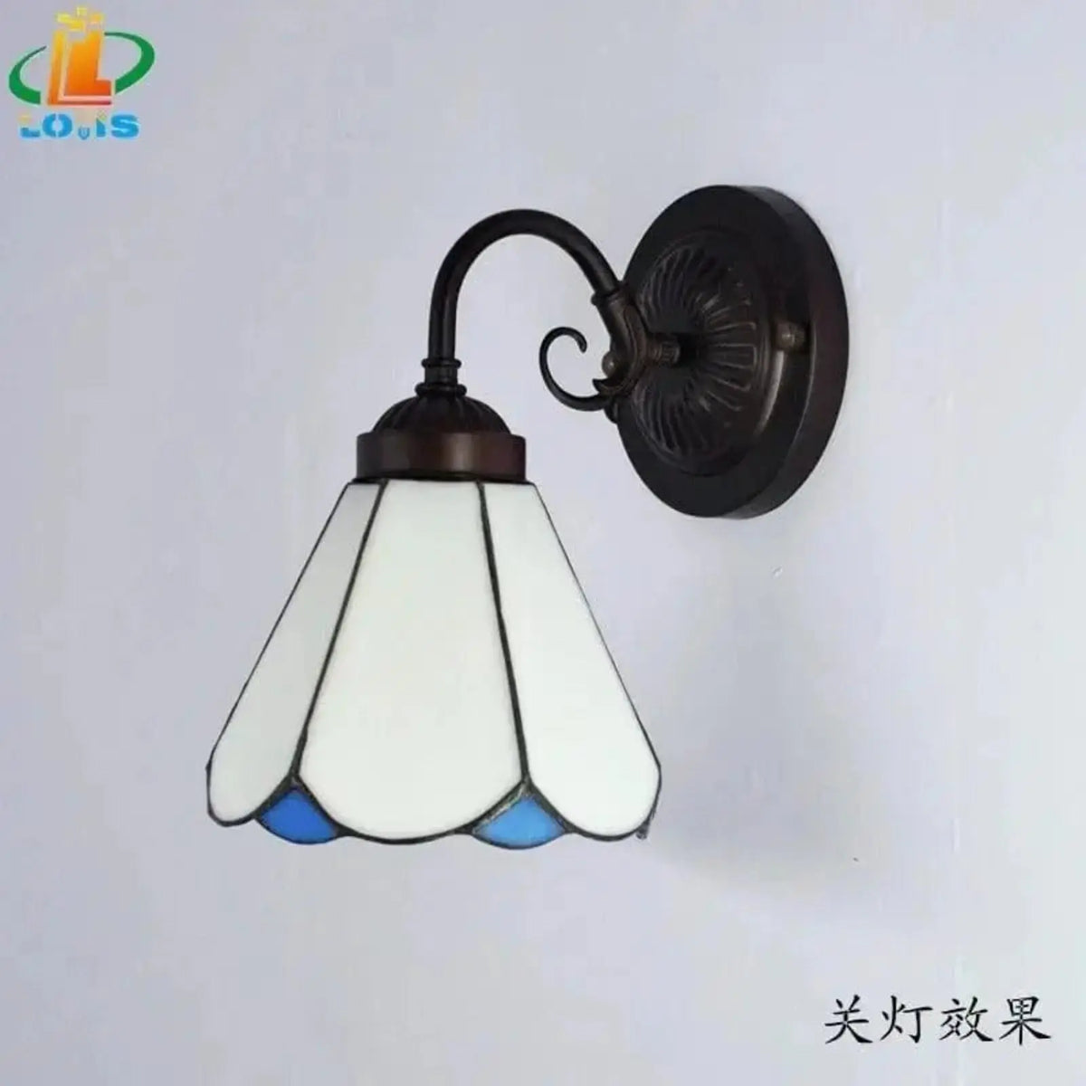Lampe de Chevet Murale Cadre Vintage - Frame Blanc | Cocon de Lune
