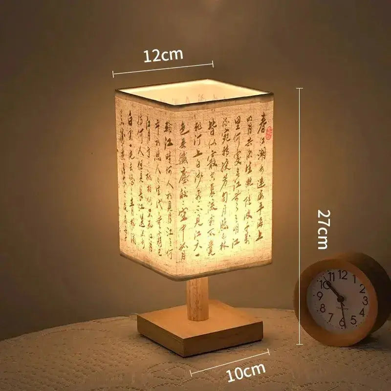 Lampe de Chevet en Bois - Bois Aurore - Cocon de Lune
