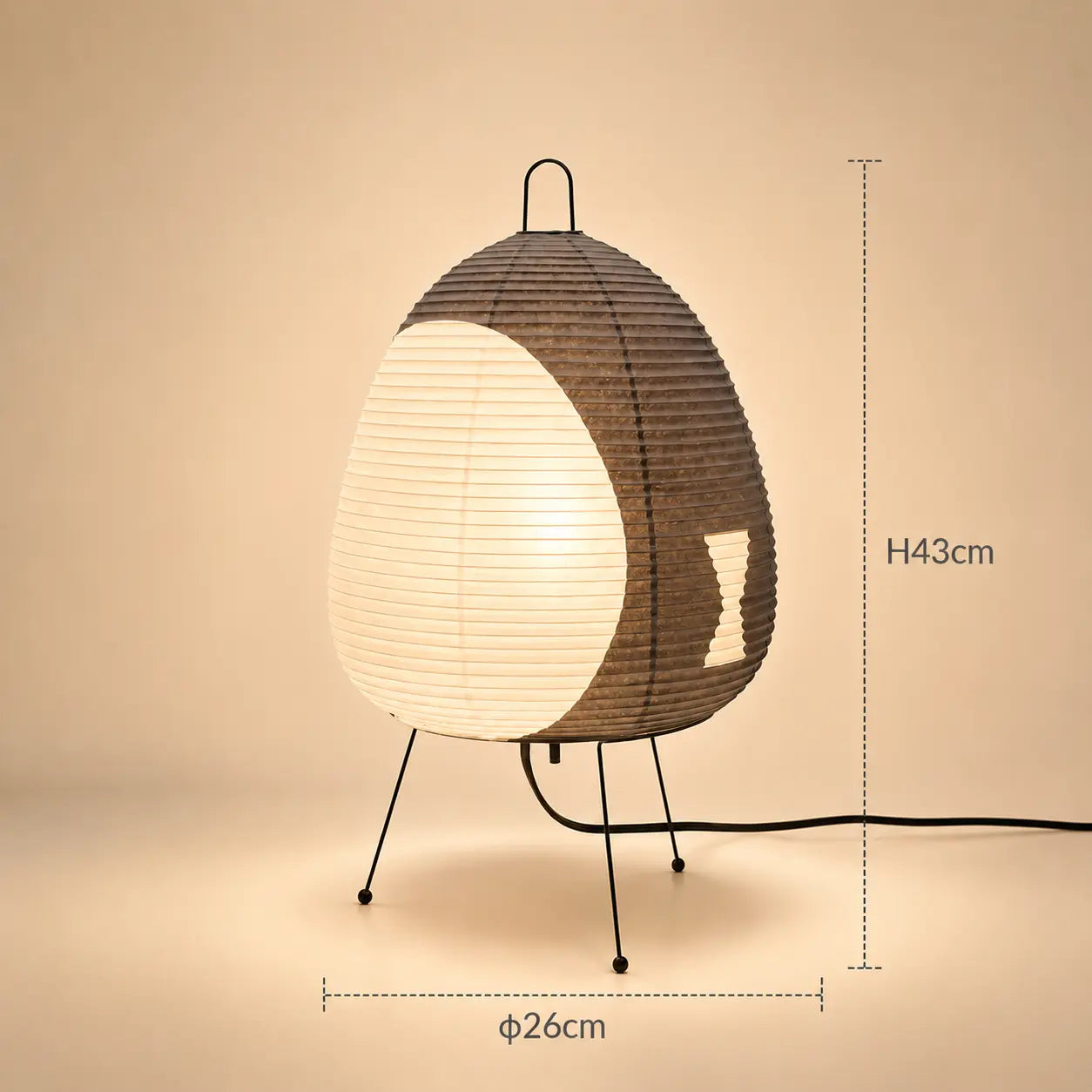 Lampe de Chevet Japonaise en Papier de Riz Trépied - Andon | Cocon de Lune