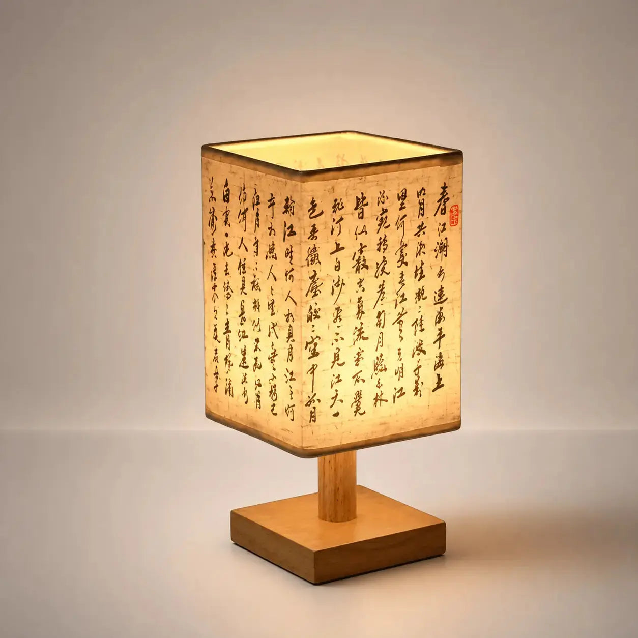 Lampe de Chevet en Bois - Bois Aurore | Cocon de Lune B