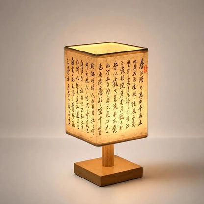 Lampe de Chevet en Bois - Bois Aurore | Cocon de Lune B