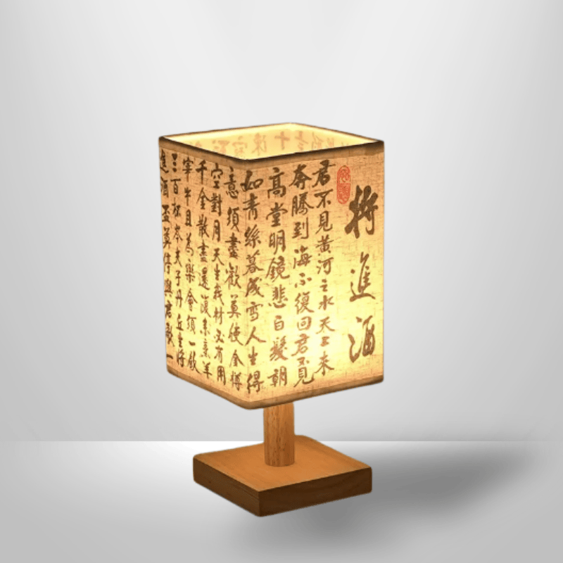 Lampe de Chevet en Bois - Bois Aurore | Cocon de Lune C