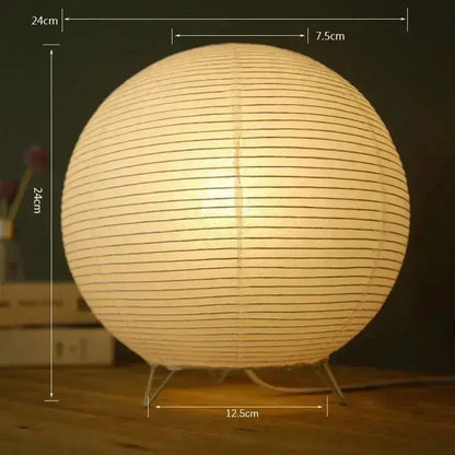 Lampe de Chevet Japonaise - Éclipse | Cocon de Lune